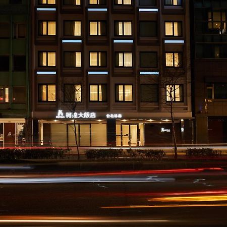 K Hotels Taipei Linsen מראה חיצוני תמונה