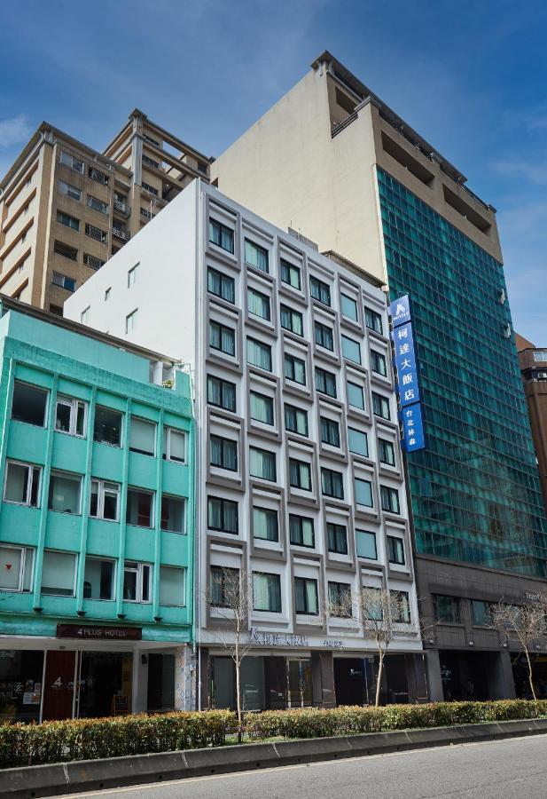 K Hotels Taipei Linsen מראה חיצוני תמונה