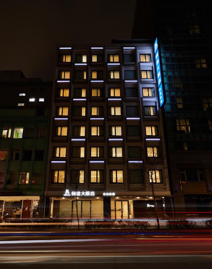 K Hotels Taipei Linsen מראה חיצוני תמונה