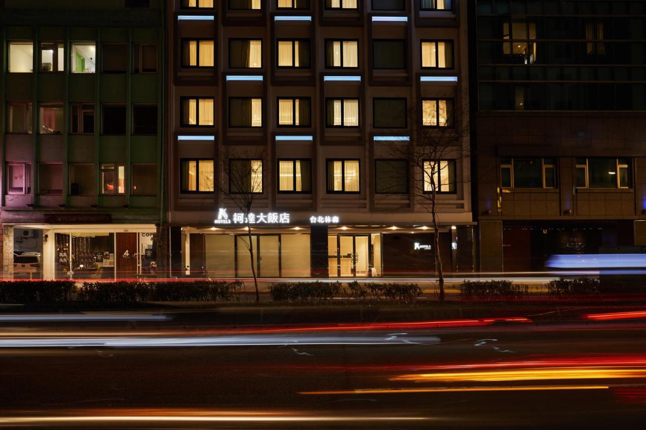 K Hotels Taipei Linsen מראה חיצוני תמונה
